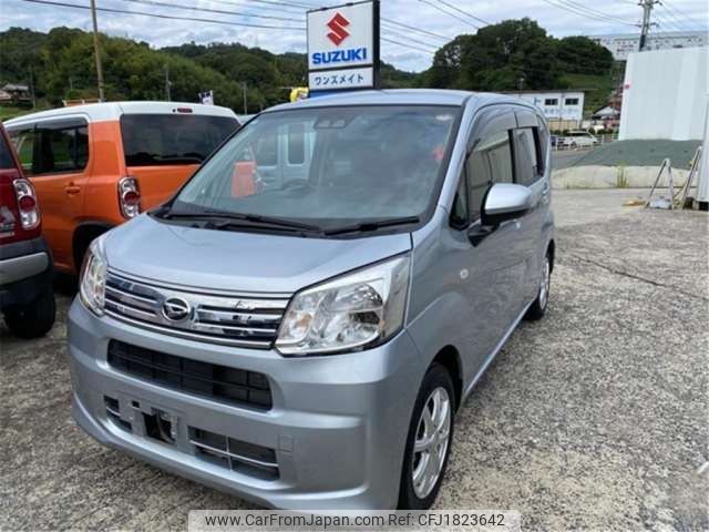 daihatsu move 2020 CFJ1823642 image 1