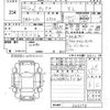 nissan teana 2014 -NISSAN--Teana L33-006378---NISSAN--Teana L33-006378- image 3
