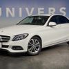 mercedes-benz c-class 2015 quick_quick_205042C_WDD2050422R086657 image 9