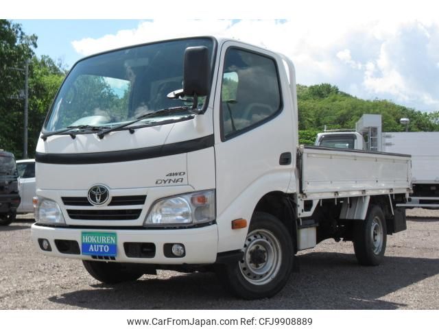 toyota dyna-truck 2013 GOO_NET_EXCHANGE_0302767A30240617W003 image 1