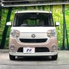 daihatsu move-canbus 2018 -DAIHATSU--Move Canbus DBA-LA800S--LA800S-0089183---DAIHATSU--Move Canbus DBA-LA800S--LA800S-0089183- image 15