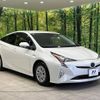 toyota prius 2016 -TOYOTA--Prius DAA-ZVW50--ZVW50-6018351---TOYOTA--Prius DAA-ZVW50--ZVW50-6018351- image 16