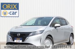 nissan note 2022 CFJ1555478