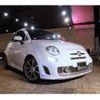 fiat fiat-others 2014 CFJ6838259 image 1