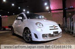 fiat fiat-others 2014 CFJ6838259