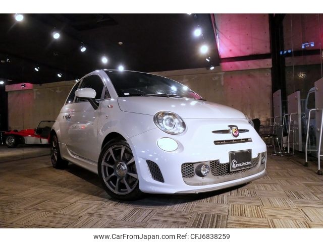 fiat fiat-others 2014 CFJ6838259 image 1