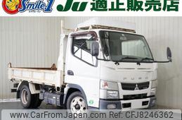 mitsubishi-fuso canter 2013 GOO_NET_EXCHANGE_0720077A20230203G001