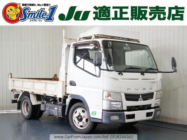 mitsubishi-fuso canter 2013 GOO_NET_EXCHANGE_0720077A20230203G001 image 1