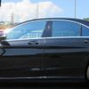 mercedes-benz s-class 2016 -MERCEDES-BENZ 【岐阜 357ﾑ1103】--Benz S Class DAA-222057--WDD2220572A259006---MERCEDES-BENZ 【岐阜 357ﾑ1103】--Benz S Class DAA-222057--WDD2220572A259006- image 41