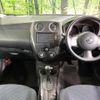 nissan note 2013 TE4811 image 1