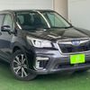 subaru forester 2019 -SUBARU--Forester SK9--019986---SUBARU--Forester SK9--019986- image 28