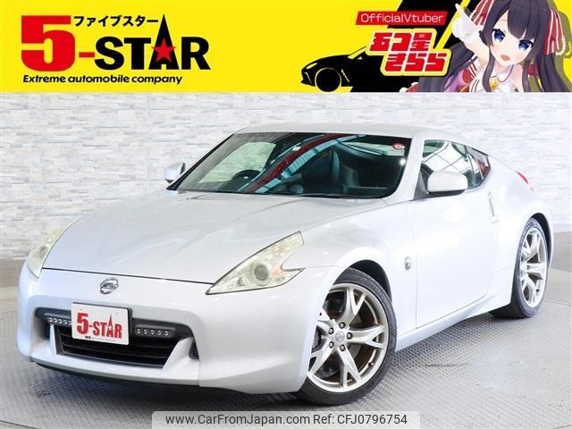 nissan fairlady-z 2010 -NISSAN--Fairlady Z CBA-Z34--Z34-201052---NISSAN--Fairlady Z CBA-Z34--Z34-201052- image 1