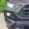 toyota rav4 2021 CFJ1833184 image 12