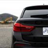 bmw 5-series 2017 -BMW 【岡山 301ﾐ5243】--BMW 5 Series JM20--0G985008---BMW 【岡山 301ﾐ5243】--BMW 5 Series JM20--0G985008- image 10