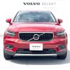 volvo xc40 2019 -VOLVO--Volvo XC40 DBA-XB420XC--YV1XZACMDL2186941---VOLVO--Volvo XC40 DBA-XB420XC--YV1XZACMDL2186941- image 18