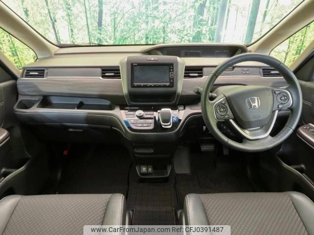 honda freed 2020 -HONDA--Freed 6AA-GB7--GB7-3137045---HONDA--Freed 6AA-GB7--GB7-3137045- image 2