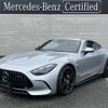 mercedes-benz amg 2024 -MERCEDES-BENZ--AMG 7BA-192378C--W1K1923781F000946---MERCEDES-BENZ--AMG 7BA-192378C--W1K1923781F000946- image 1