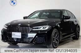 bmw 5-series 2022 quick_quick_3LA-JA20PH_WBA12AG090CJ62943