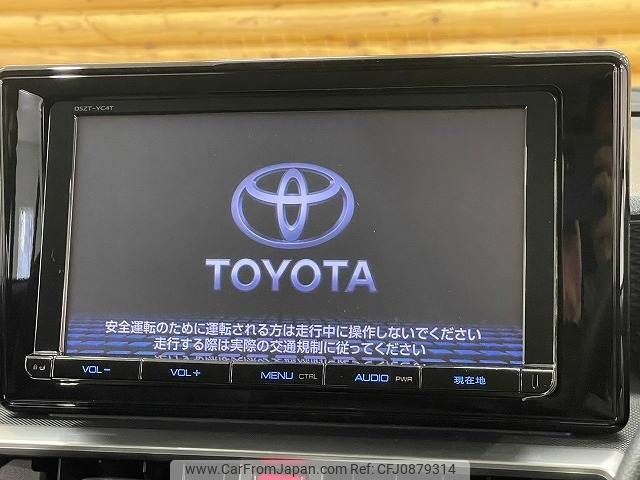 daihatsu rocky 2021 -DAIHATSU--Rocky 5AA-A202S--A202S-0002109---DAIHATSU--Rocky 5AA-A202S--A202S-0002109- image 2