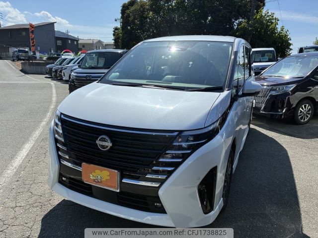 nissan serena 2023 CFJ1738825 image 1