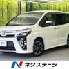 toyota voxy 2018 -TOYOTA--Voxy DBA-ZRR80W--ZRR80-0432966---TOYOTA--Voxy DBA-ZRR80W--ZRR80-0432966- image 1