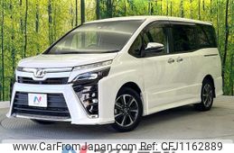 toyota voxy 2018 -TOYOTA--Voxy DBA-ZRR80W--ZRR80-0432966---TOYOTA--Voxy DBA-ZRR80W--ZRR80-0432966-