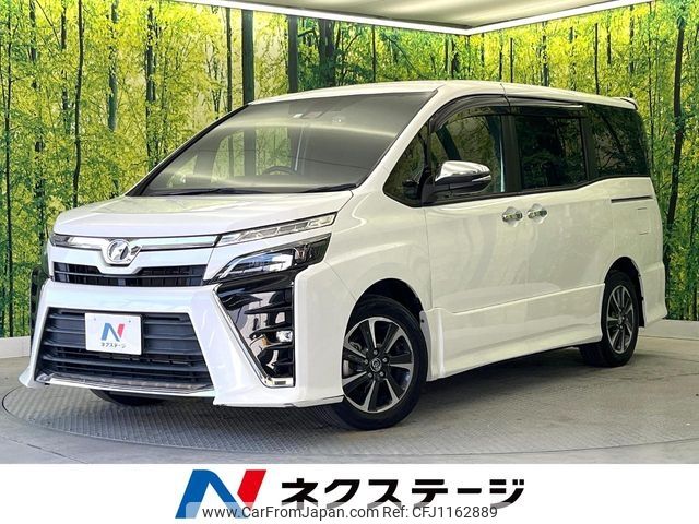 toyota voxy 2018 -TOYOTA--Voxy DBA-ZRR80W--ZRR80-0432966---TOYOTA--Voxy DBA-ZRR80W--ZRR80-0432966- image 1