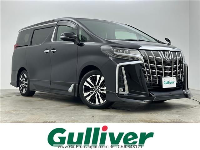 toyota alphard 2021 -TOYOTA--Alphard 3BA-AGH30W--AGH30-0394392---TOYOTA--Alphard 3BA-AGH30W--AGH30-0394392- image 1