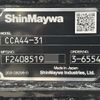 mitsubishi-fuso fighter 2024 CFJ1334604 image 5