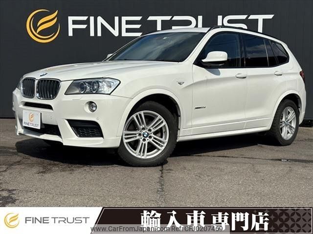 bmw x3 2013 -BMW--BMW X3 LDA-WY20--WBAWY320X00C69219---BMW--BMW X3 LDA-WY20--WBAWY320X00C69219- image 1