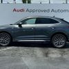 audi q3 2021 CFJ1552611 image 3