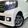 honda n-box 2017 -HONDA--N BOX DBA-JF1--JF1-1940555---HONDA--N BOX DBA-JF1--JF1-1940555- image 13