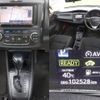 toyota corolla-axio 2018 CFJ1618802 image 8