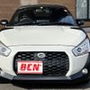 daihatsu copen 2016 -DAIHATSU--Copen DBA-LA400K--LA400K-0014519---DAIHATSU--Copen DBA-LA400K--LA400K-0014519- image 25