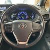 toyota voxy 2016 -TOYOTA--Voxy ZWR80G--ZWR80-0190968---TOYOTA--Voxy ZWR80G--ZWR80-0190968- image 46