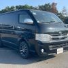 toyota hiace-van 2012 CFJ1683282 image 7