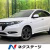 honda vezel 2016 -HONDA--VEZEL DAA-RU3--RU3-1124315---HONDA--VEZEL DAA-RU3--RU3-1124315- image 1