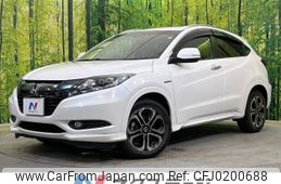 honda vezel 2016 -HONDA--VEZEL DAA-RU3--RU3-1124315---HONDA--VEZEL DAA-RU3--RU3-1124315-