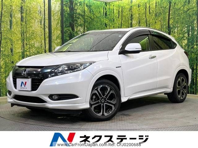 honda vezel 2016 -HONDA--VEZEL DAA-RU3--RU3-1124315---HONDA--VEZEL DAA-RU3--RU3-1124315- image 1