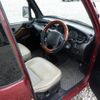 mitsubishi toppo 1997 CFJ1848597 image 4