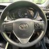 toyota corolla-fielder 2015 -TOYOTA--Corolla Fielder DAA-NKE165G--NKE165-8003239---TOYOTA--Corolla Fielder DAA-NKE165G--NKE165-8003239- image 13