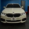 bmw 5-series 2018 -BMW--BMW 5 Series DBA-JA20--WBAJA52070WC08577---BMW--BMW 5 Series DBA-JA20--WBAJA52070WC08577- image 29