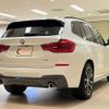 bmw x3 2019 quick_quick_TX20_WBATX32020LB32618 image 7