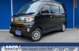 daihatsu atrai-wagon 2007 -DAIHATSU 【奈良 581ﾃ3862】--Atrai Wagon S330G--0015105---DAIHATSU 【奈良 581ﾃ3862】--Atrai Wagon S330G--0015105-