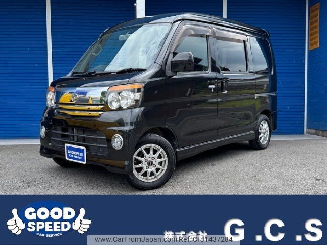 daihatsu atrai-wagon 2007 -DAIHATSU 【奈良 581ﾃ3862】--Atrai Wagon S330G--0015105---DAIHATSU 【奈良 581ﾃ3862】--Atrai Wagon S330G--0015105- image 1