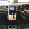 toyota vellfire 2011 -TOYOTA 【京都 302ま2561】--Vellfire ANH20W-8189159---TOYOTA 【京都 302ま2561】--Vellfire ANH20W-8189159- image 6