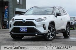 toyota rav4 2021 quick_quick_6LA-AXAP54_AXAP54-0004059