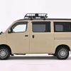 toyota townace-van 2020 CFJ1836718 image 3