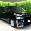 toyota vellfire 2018 -TOYOTA--Vellfire DBA-AGH30W--AGH30-0222815---TOYOTA--Vellfire DBA-AGH30W--AGH30-0222815- image 18