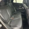 mercedes-benz glc-class 2024 CFJ1784170 image 11